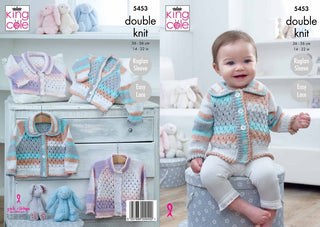 KC5453 Cardigans for Babies in King Cole Cottonsoft Baby Crush DK