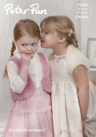 P1296 Girls Bolero, Waistcoat and Shrug in Peter Pan Precious Chunky