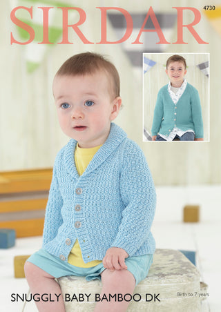 S4730 Cardigans for Babies and Children in Sirdar Snuggly Baby Bamboo DK