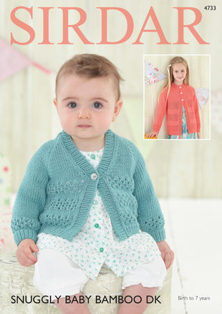 S4733 Cardigans for Babies and Children in Sirdar Snuggly Baby Bamboo DK