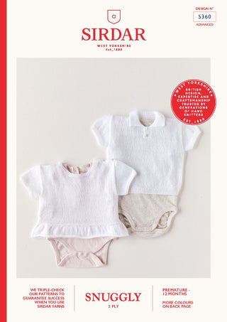 S5360 Baby's Vest with Frill Edge & Vest with Collar in Sirdar Snuggly 2Ply