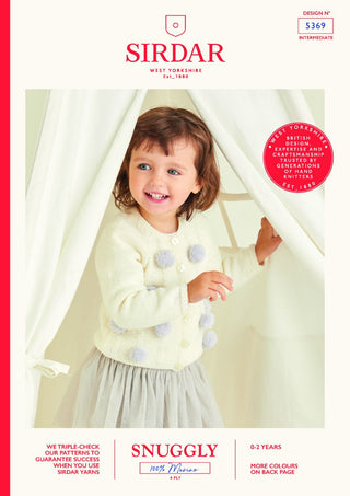 S5369 Baby / Child's Cardigan with Pom Poms in Sirdar Snuggly 100% Merino 4Ply