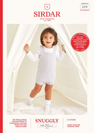 S5370 Baby Romper in Sirdar Snuggly 100% Merino 4Ply