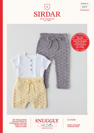 S5377 Shorts & Leggings for Babies in Sirdar Snuggly 100% Cotton DK