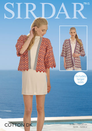 S7915 Kimono for Women in Sirdar Cotton DK