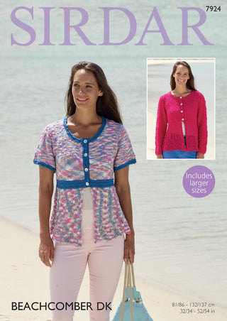 S7924 Cardigan for Women in Sirdar Beachcomber DK